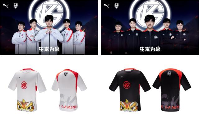 强劲球员 强劲球员